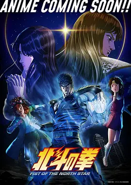 云上少年纪 国创奇幻动漫番剧在线观看